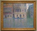 Chicago Art Museum 2010 0441